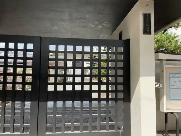 照明寺のその他建物