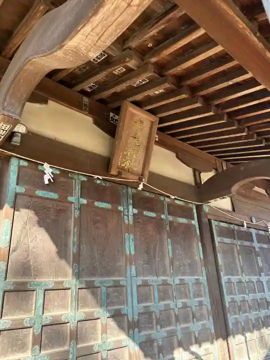 精忠神社の本殿・本堂