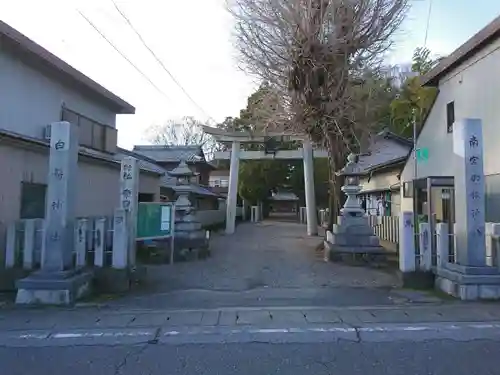 南宮御旅神社の鳥居