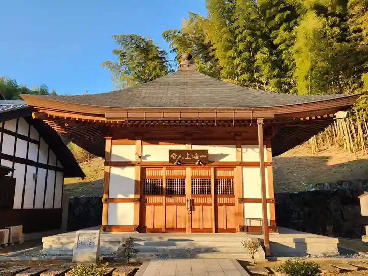 宝厳寺のその他建物
