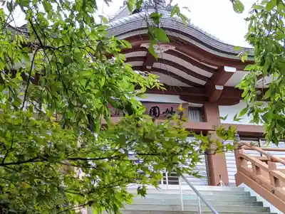 松ヶ崎大黒天 妙圓寺（妙円寺）(京都府)