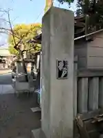 亀戸 香取神社のその他建物