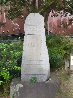 方違神社(大阪府)