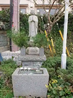 最福寺別院江の島大師の手水舎