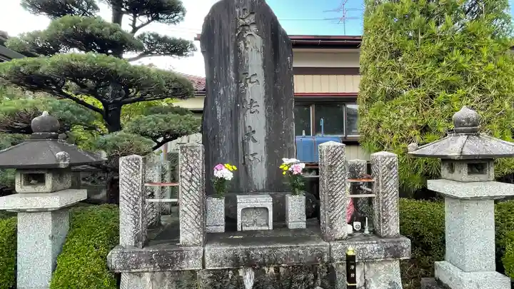 南岳寺のその他建物