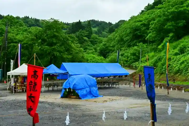 高龍神社(新潟県)