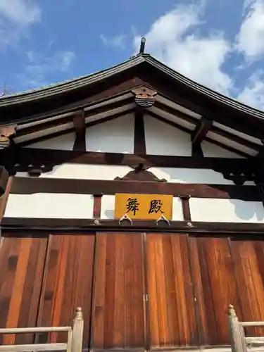 平岸天満宮・太平山三吉神社(北海道)