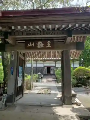 法善寺の山門・神門