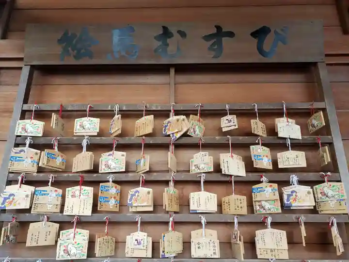 出雲大社福井分院の授与品その他