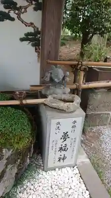 薬師寺八幡宮の手水舎