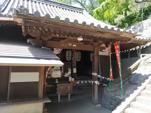 宝蔵院の建物その他