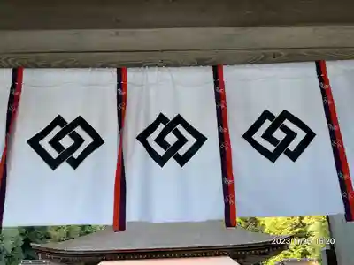 御上神社(滋賀県)