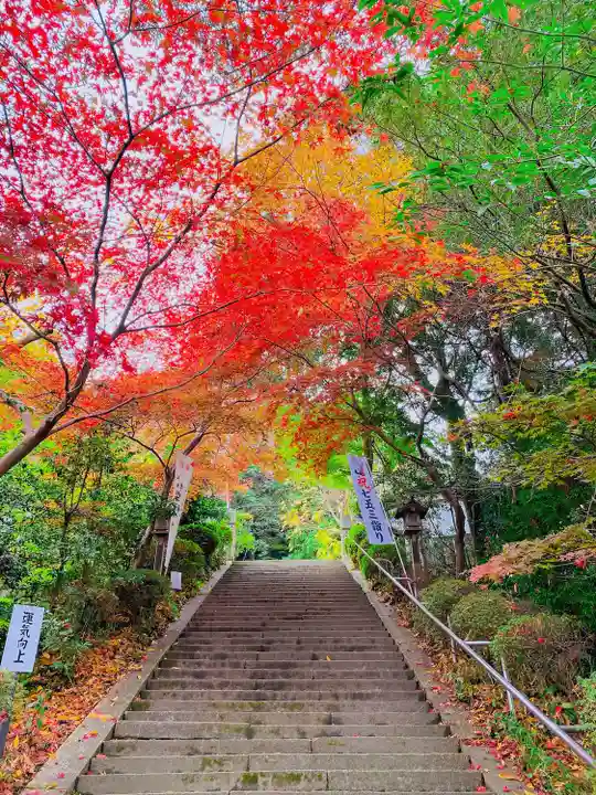 葛城一言主神社(奈良県)