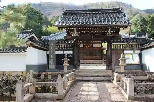 善証寺の山門・神門
