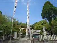 御首神社(岐阜県)