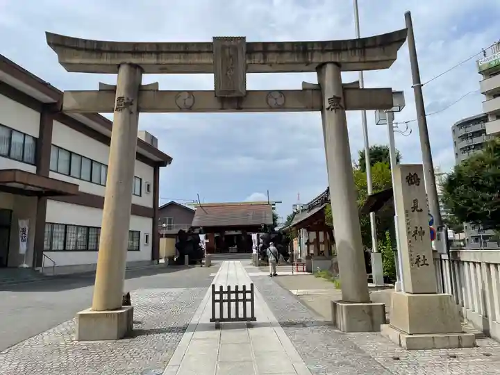 鶴見神社(神奈川県)