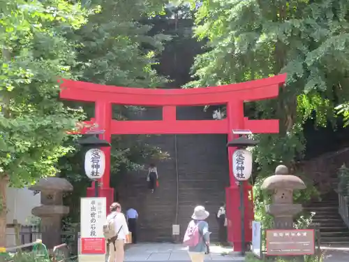 愛宕神社の鳥居