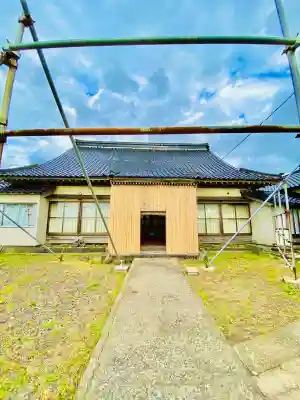 松葉寺(山形県)