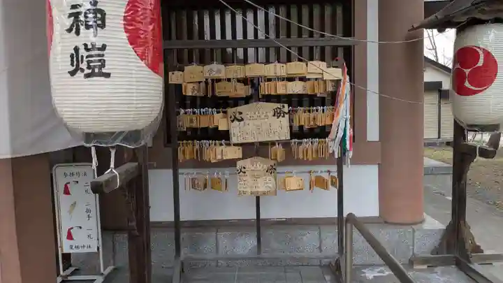 鷹栖神社の絵馬