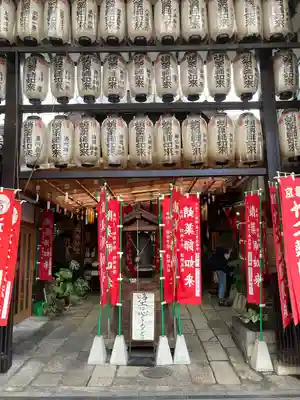 永福寺（蛸薬師堂）(京都府)