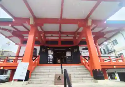 善國寺(東京都)