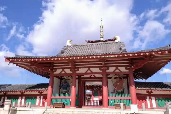 四天王寺(大阪府)