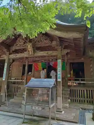 青龍寺(高知県)