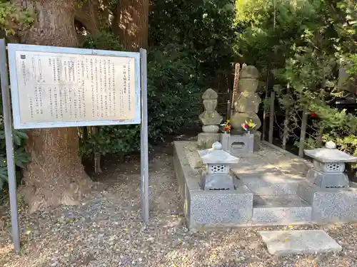 長福寺(千葉県)