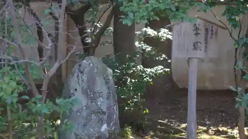 廬山寺（廬山天台講寺）(京都府)