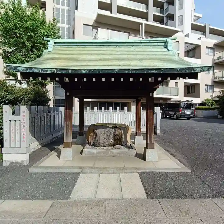 白金氷川神社(東京都)