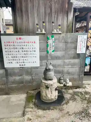 萬福寺(埼玉県)