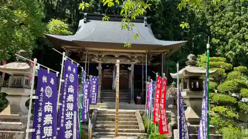 山寺千手院の本殿