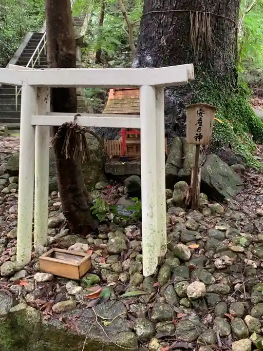 飯野高宮神山神社の末社・摂社