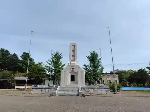 當麻神社(北海道)