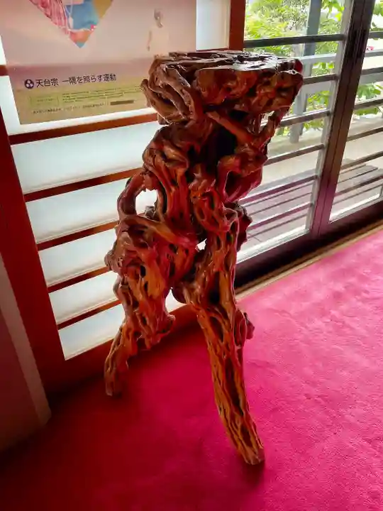 光圓寺(宮城県)