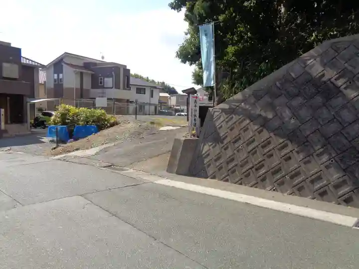 高平神社(熊本県)