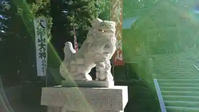 八海神社の狛犬