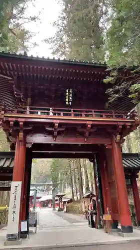 日光二荒山神社の山門