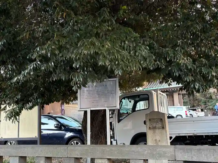 湯島聖堂(東京都)