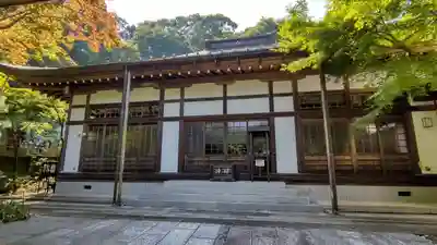 建長寺のその他建物