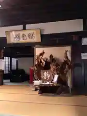 十輪寺の建物その他