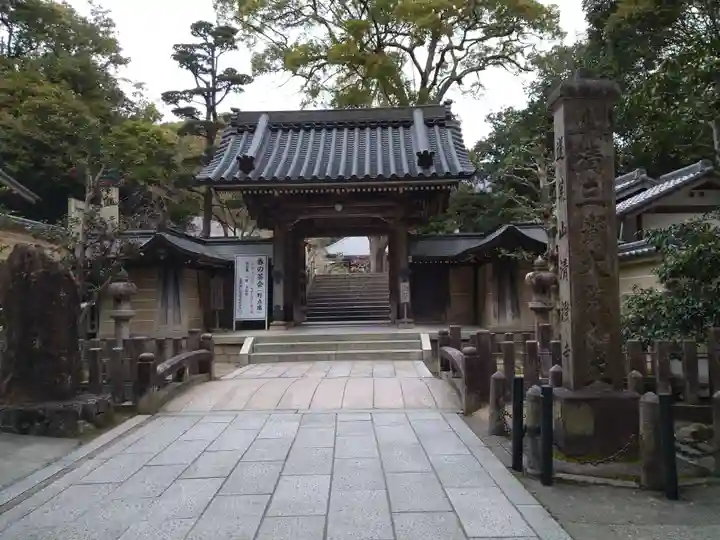 清荒神清澄寺(兵庫県)
