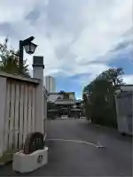 瑞光寺(東京都)