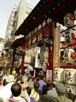 鷲神社の山門・神門