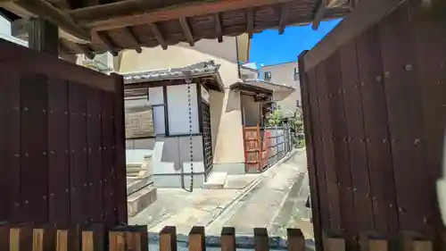 地蔵院(大阪府)