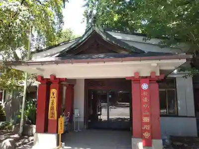品川寺(東京都)