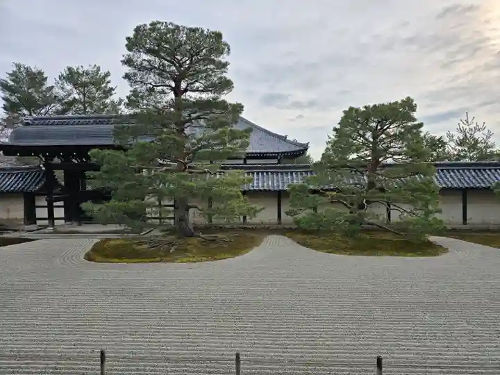 天龍寺(京都府)