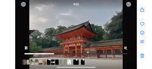 賀茂御祖神社（下鴨神社）(京都府)