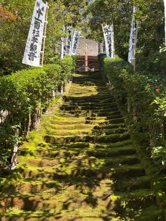 杉本寺の{uncategorized: "未分類", other: "その他", undefined: "問題あり", building: "その他建物", grave: "お墓", sacred_gate: "鳥居", guardian: "狛犬", statue: "像", buddha: "仏像", history: "歴史", nature: "自然", garden: "庭園", animal: "動物", pagoda: "塔", temizu: "手水舎", mountain_gate: "山門・神門", sanctuary: "本殿・本堂", subordinate: "末社・摂社", art: "芸術", scenery: "景色", jizo: "地蔵", ema: "絵馬", goshuin: "御朱印", omikuji: "おみくじ", items: "授与品その他", amulet: "お守り", goshuincho: "御朱印帳", eats: "食事", festival: "お祭り", votive_dance: "神楽", shichigosan: "七五三参", wedding: "結婚式", experience: "体験その他", initially: "初詣", around: "周辺", anti_infection: "感染症対策"}