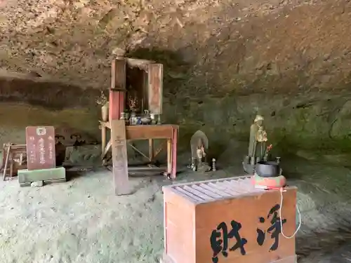 塔のへつりのその他建物